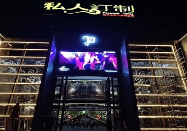 大同中低档荤素KTV真空会所体验-私人定制KTV消费荤素点评